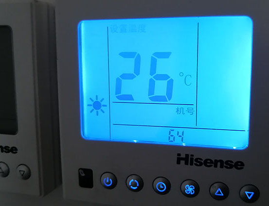 西安海信中央空调维修电话在哪里找